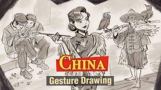 Gesture Drawing #95- China (Sketch with me)