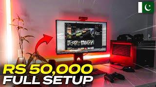 Rs 50,000 Full Gaming Setup in Pakistan | 50K Gaming PC | Best Budget Gaming PC Build in 50000