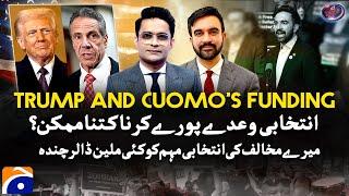 Trump & Andrew Cuomo's funding: Zohran Mamdani's Big Revelations
