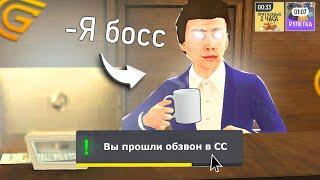 ПРОШЕЛ ОБЗВОН НА СС В СМИ НА ГРАНД МОБАЙЛ | БУДНИ ЖУРНАЛИСТА #6 в GRAND MOBILE