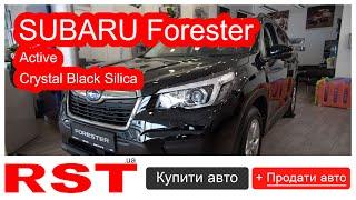 RST 25-35 / SUBARU Forester Active Crystal Black Silica