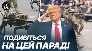  ТРАМП такого не очікував! ПАРАД у США шокував усіх - повне відео