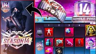 SEASON 14 ROYAL PASS 1 TO 100 RP REWARDS PUBG MOBILE - S14 LEAKS