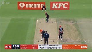 Kings v Brave | Northern Districts (M) Live Match Highlights