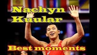 Начын Куулар. Лучшие моменты! Kuular Nachyn. Best moments!