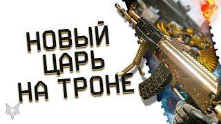 АК 12 В ОБНОВЛЕНИИ ПТС ВАРФЕЙС!ОБЗОР НА ИМБУ!ЦАРСКАЯ ПУШКА ШТУРМОВИКА WARFACE!BERETTA НЕ НУЖНА?!