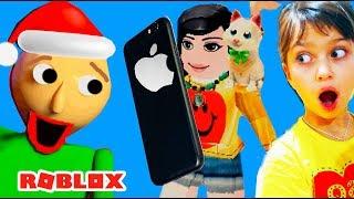 Купила IPHONE XS в Роблокс! Балди обманул! Baldi в Реальной Жизни Roblox Baldi's Basics Валеришка