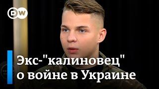 Что происходит с "калиновцами", когда они покидают полк и теряют контракт с ВСУ