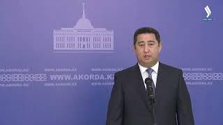 President Tokayev assigns objectives to Agriculture Minister | Silk way TV | Qazaqstan