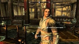 The Elder Scrolls V Skyrim #3 [Квесты от Соратников ч.1]