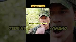 Когда с другом пришли в лес по грибы #radmirrp #hassleonline #акциязапросмотры