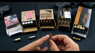 Choosing Self Defense Ammo
