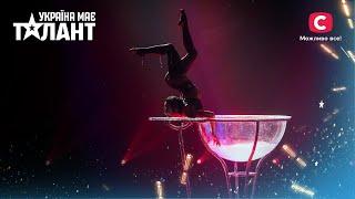 Горячий эквилибр от звезды Cirque du Soleil – Україна має талант 2021 – Выпуск 1 | ПЕРВЫЙ КАСТИНГ