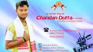 Puja special .. Ronuwa full  video! CHANDAN DUTTA!!! The band of CA:-16