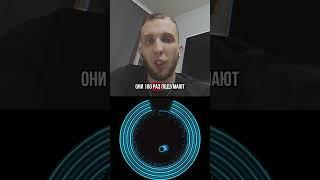 Лучше быть опасным, чем слабым #саморазвитие #психология #опасность