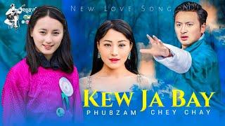 Kew Ja Bay | Lyrics With English Translations | Upcoming film UPALMA | Bhutanese Song | By Phubzam