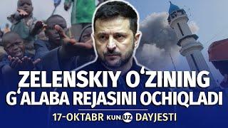 Livanning BMTga shikoyati va Afrikadagi qurg‘oqchilik — 17-oktabr dayjesti