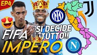 FIFA 23 IMPERO: QUESTO É IL VIDEO CHE DECIDE TUTTA LA SERIE!! SFIDA TRA TUTTE LE SQUADRE D'ITALIA!