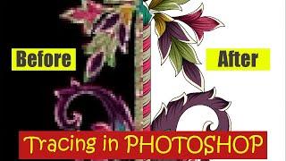 Tracing or Color Separation | Textile Designing | Photoshop Tutorial || SaQib Designer