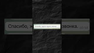 А чтобы всегда выбирали тебя, попробуй наш онлайн тренажер для подготовки к собесам #айти