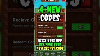 ALL WORKING CODES FOR GROW A GARDEN IN JUNE 2025! | ROBLOX GROW A GARDEN UPDATE #growagarden #code