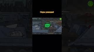ПЗ, всё норм?