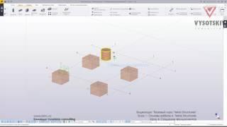 VC: Курс Tekla Structures: 04. Создание фундаментов