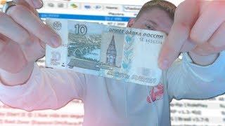 КУПИЛ АДМИНКУ НА НУБО РП ЗА 10 РУБЛЕЙ И СЛИЛ ЕЕ В GTA SAMP!