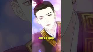 为啥中国说丑女＝无盐女？