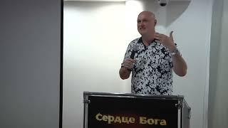 Тема: "Вернись в свою позицию". Андрей Железнов 16.10.2022