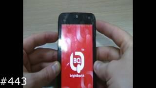 Сброс настроек BQ BQS-4550 Richmond (Hard Reset BQ BQS-4550 Richmond)