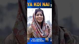 new Masihi Geet 2024 || Yasu Jaaya Koi Nai || Tehmina Tariq || Nomi Arthur