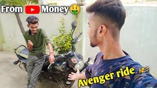 My Dream Bike - Vlog Avenger ride || Ssk vlog || ️