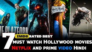 7 MUST WATCH Hollywood Movies in 2024 Netflix, prime video | Must watch Movies