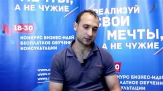 Костин Дмитрий