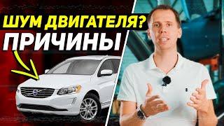 Посторонний шум двигателя - ПРИЧИНЫ? // Обгонная муфта генератора, замена