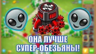 Прохождение Bloons TD 6! РАССКАЗАЛ СКРЫТУЮ ПРАВДУ ПРО ЗАВОД ШИПОВ! САМАЯ СИЛЬНАЯ БАШНЯ!KK Gaming