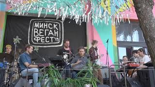 Pasha Aeon & VibeClub crew @ jam session live Minsk Vegan Festival 2019