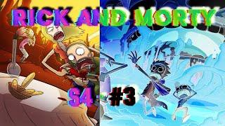 РИК И МОРТИ 4 СЕЗОН ЛУЧШИЕ МОМЕНТЫ 3 ЧАСТЬ RICK AND MORTY