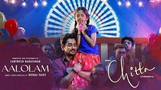 Unakku Thaan - Music Video | Chithha | Siddharth | Santhosh Narayanan | Deeraj Vaidy | Etaki 2.0