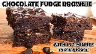 Chocolate Brownie | Best 1 Minute Microwave BROWNIE (Eggless) | Chocolate Fudge Brownie Recipe