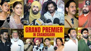 Maurh Punjabi Movie Premier | Ammy Virk, Dev Kharoud | Punjabi Mania