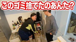 [Mother is strict about trash] Mother gets angry at son for carelessly throwing out trash