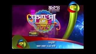 MAHUAA TV Celebrates HOLI - 'Fagua' - Full On Music Masti & Dhamaal