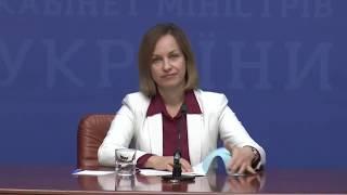 Марина Лазебна, онлайн-брифінг на тему «Міністерство соціальної політики. 100 днів роботи Уряду»