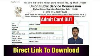 UPSC NDA 1 Admit Card 2024 Download | Exam Date (Out)Direct Link