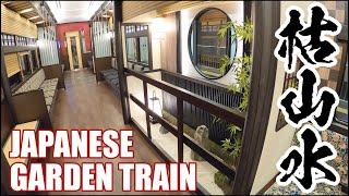 Beautiful Zen Garden Train in JAPAN (Osaka→Kyoto)