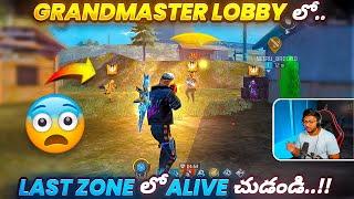 Evaraa Meerantha Ela Vasthunaru  - Grandmaster Lobby  - Free Fire Telugu - MBG ARMY