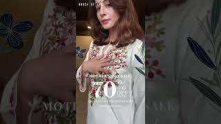 House Of Kari Mother's Day Sale is Here!! ️