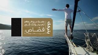 Nirvana Travel and Tourism Services